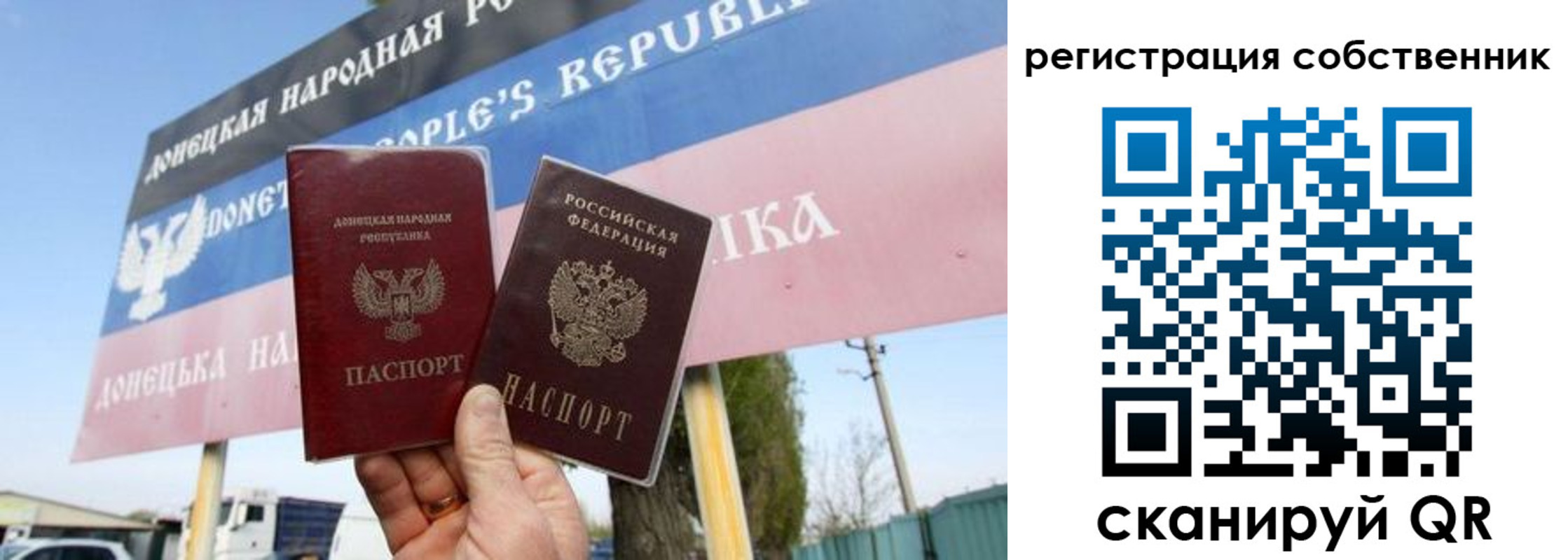 где прописаться в Ивдели